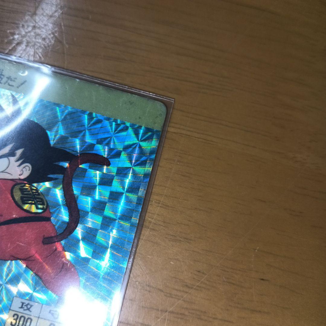 【貴重】【ドラゴンボール アマダ】『① 孫悟空』