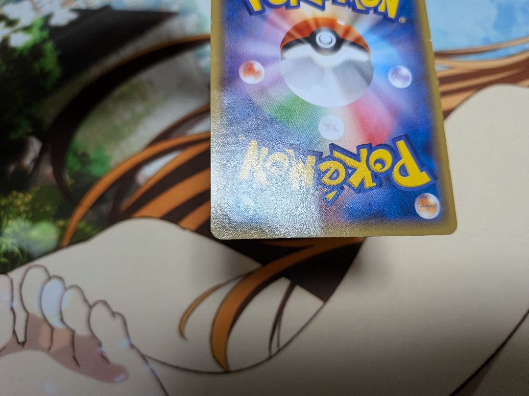 ポケカ　あったかピカチュウ　プロモ　ユニクロ　096/XY-P