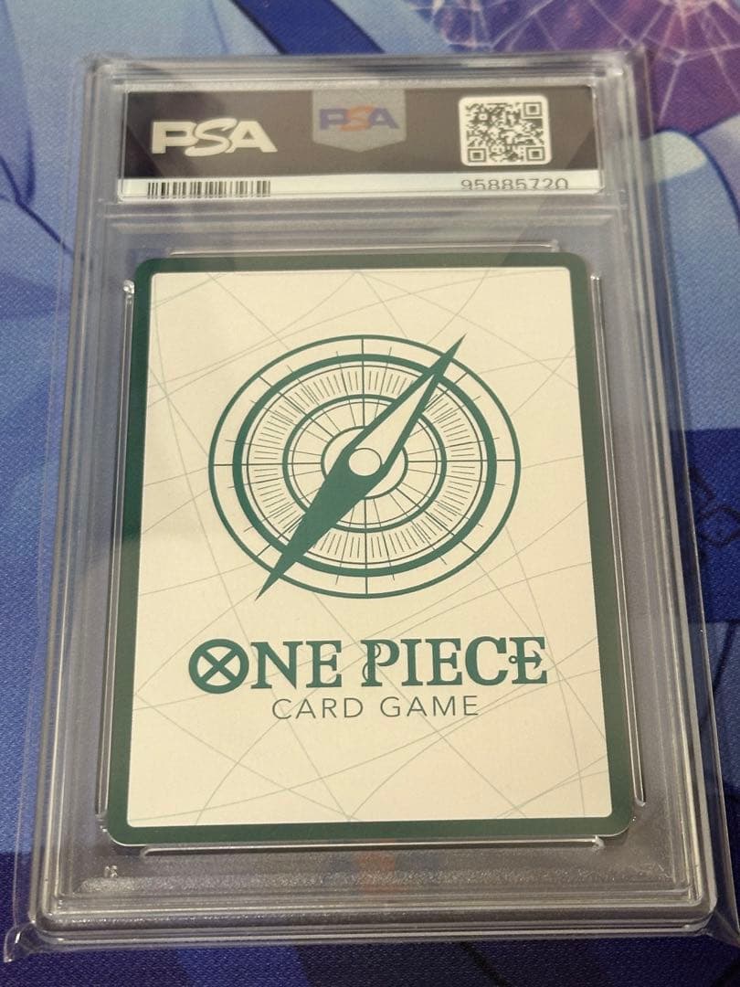 スーパーパラレル ドン!!カード(ロロノア・ゾロ)