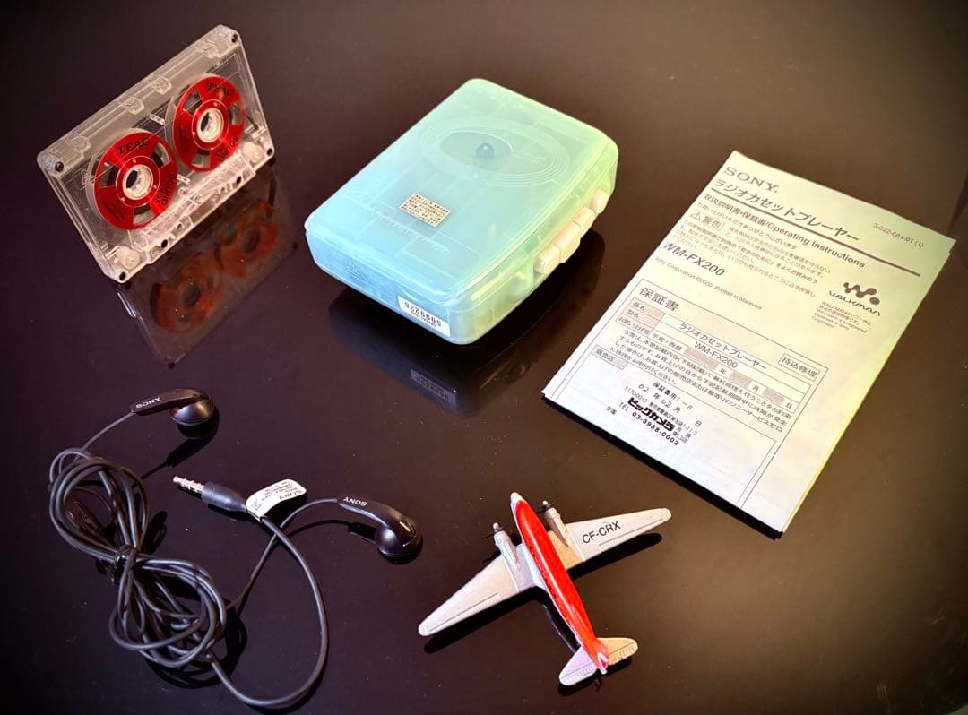 カセットウォークマン SONY WM-FX200「整備済み、完動美品」