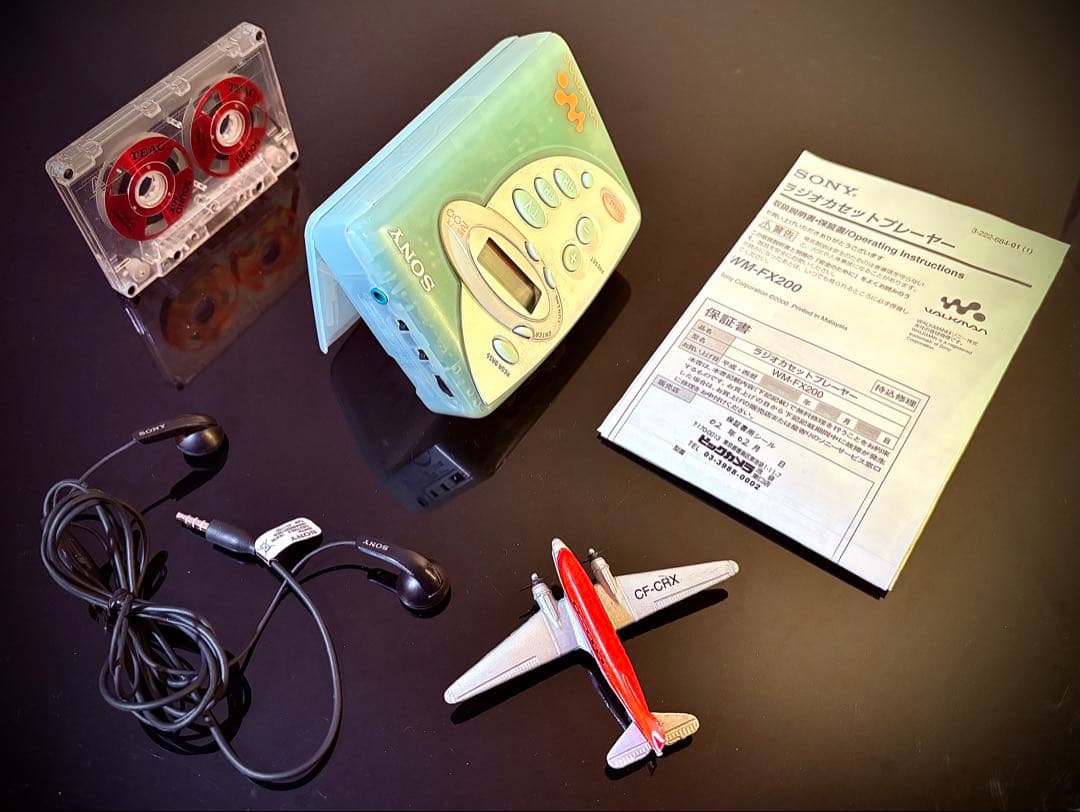 カセットウォークマン SONY WM-FX200「整備済み、完動美品」