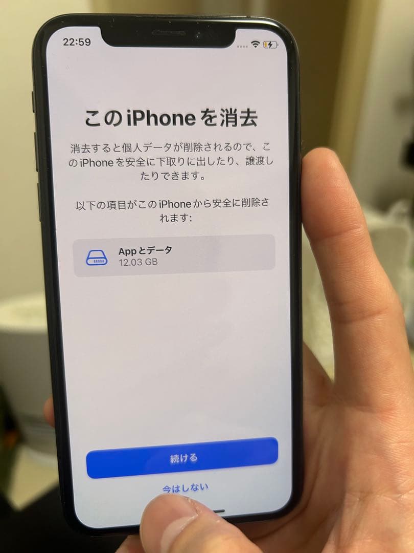 iPhone XS 64GB 本体のみ 初期化済み 動作確認済み