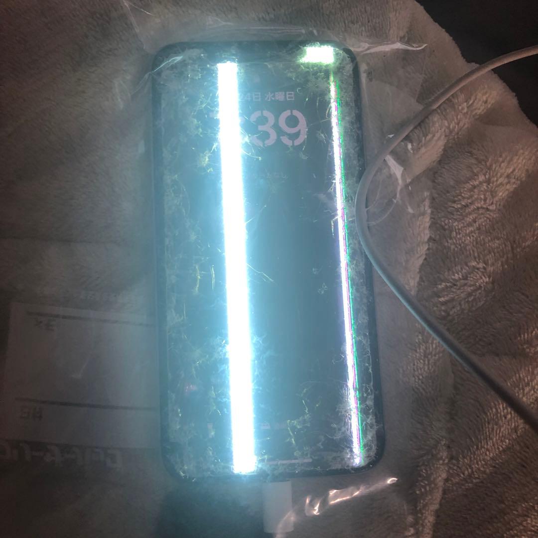 iPhone X シルバー 画面ひび割れ