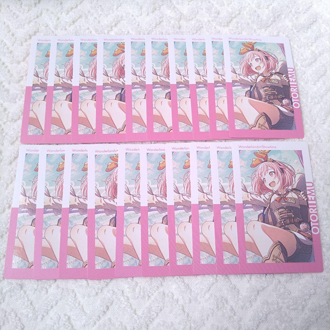 107枚 プロセカ エピカ 20A 特訓後 鳳えむ