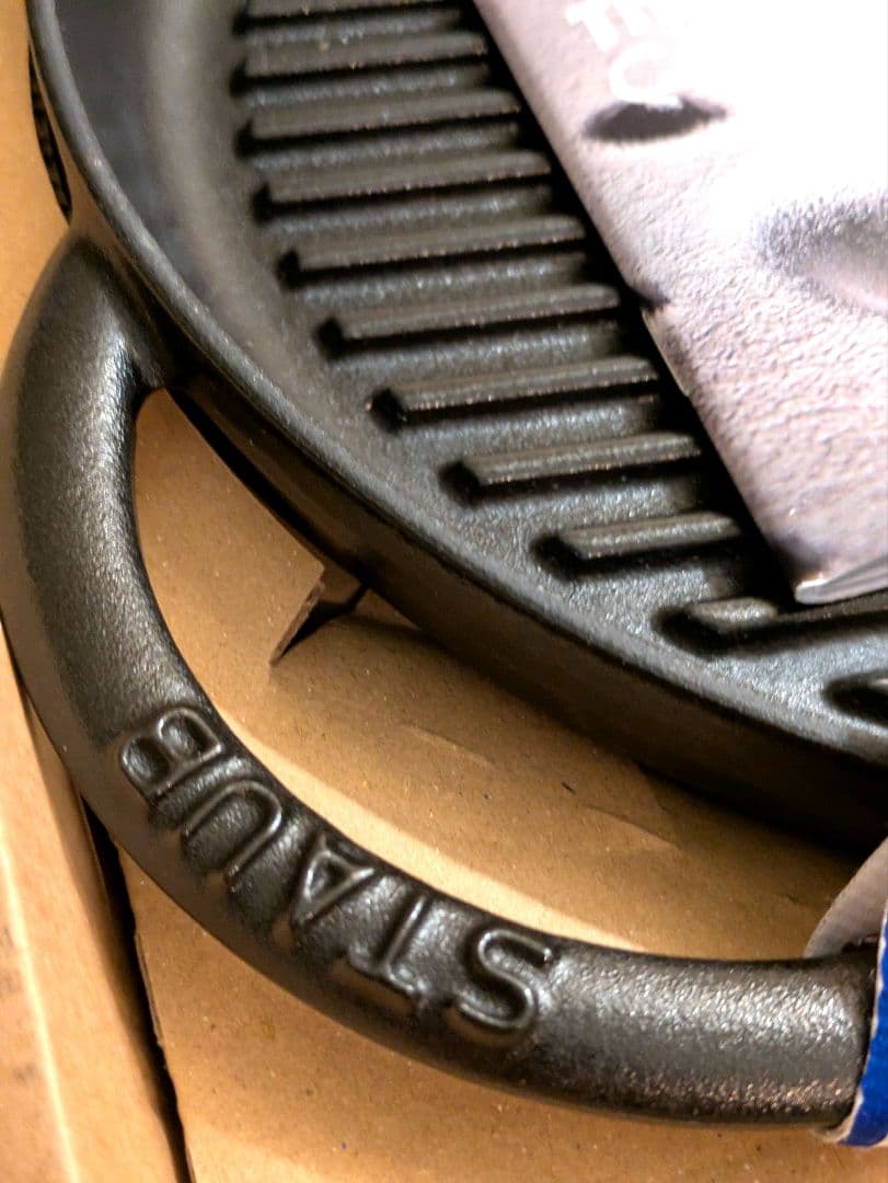 【公式ストア購入】ストウブ ピュアグリル ラウンド 26cm ブラック