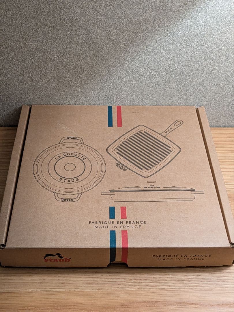 【公式ストア購入】ストウブ ピュアグリル ラウンド 26cm ブラック