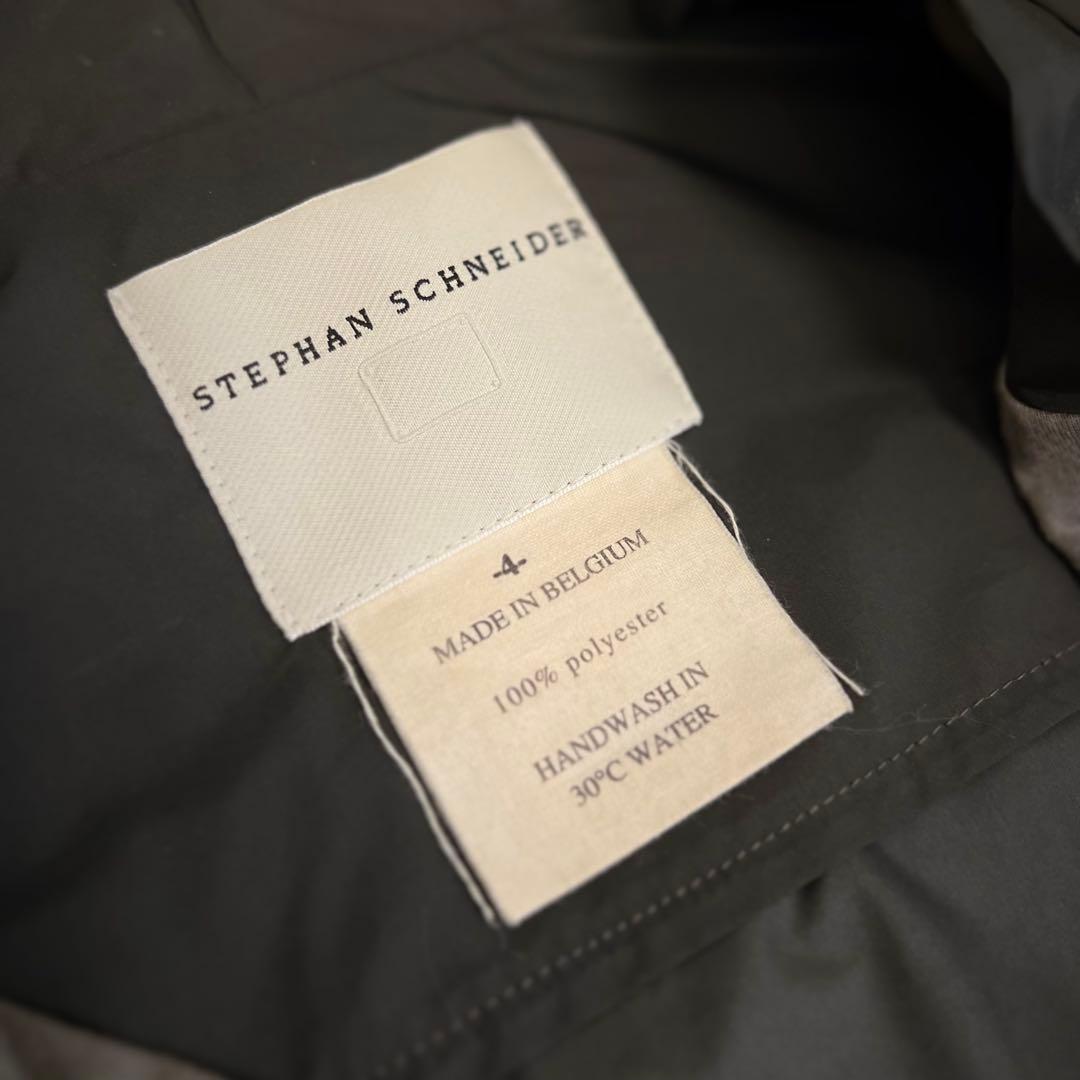 希少【Stephan Schneider】ポリエステルジャケット ベルギー製