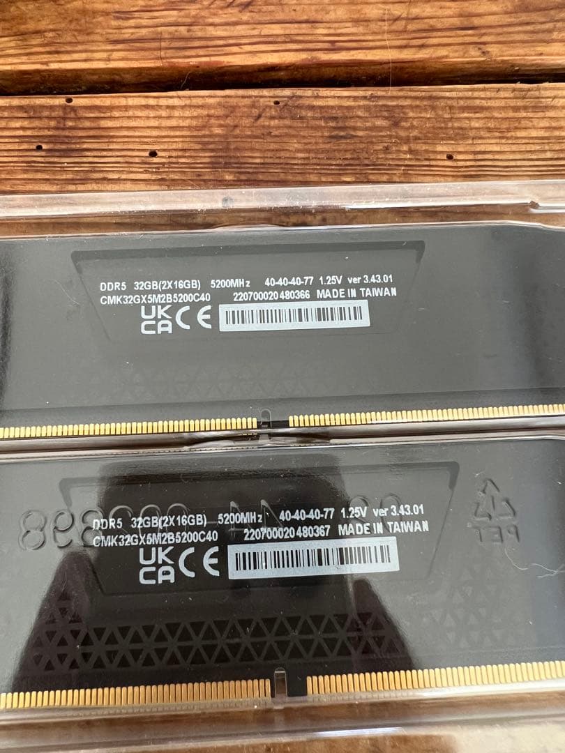 メモリー Corsair Vengeance DDR5 32GB (2x16GB)5200