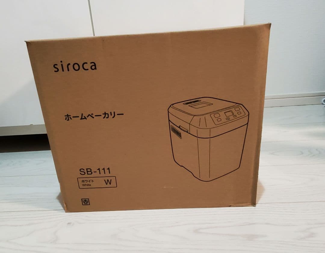 siroca ホームベーカリー SB-111 W