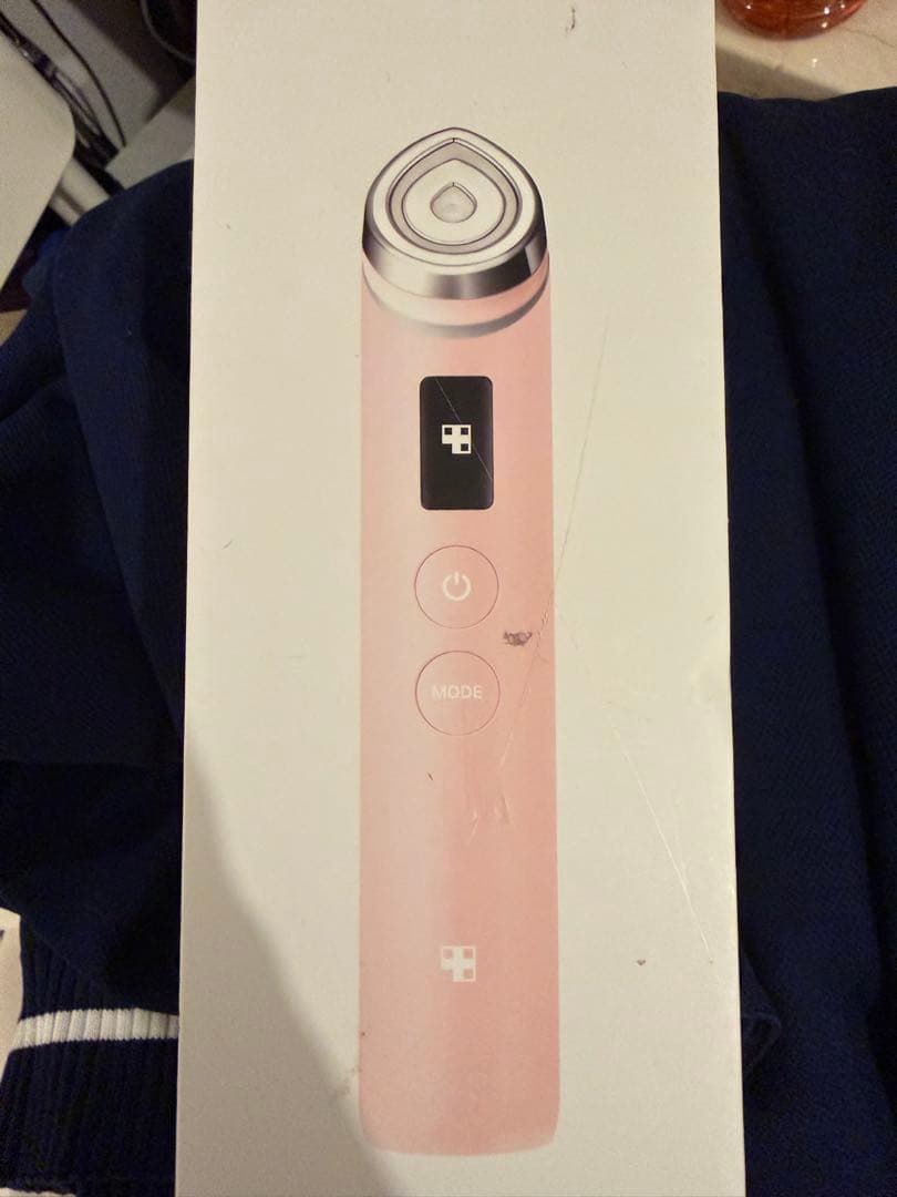 メディキューブ AGE-R BOOSTER Pro ピンク