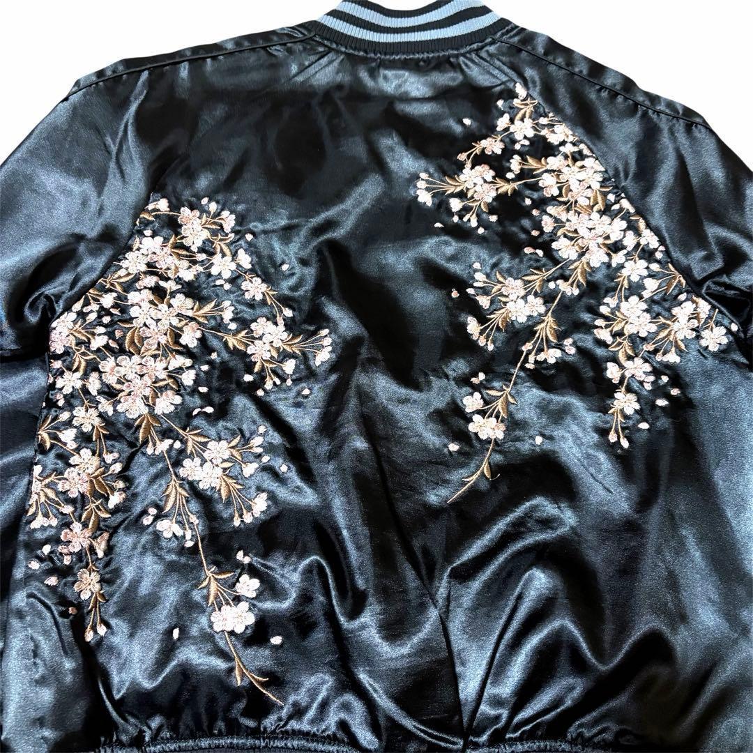 【美品】朧 枝垂れ桜 刺繍 スカジャン スーベニアジャケット 黒 Mサイズ