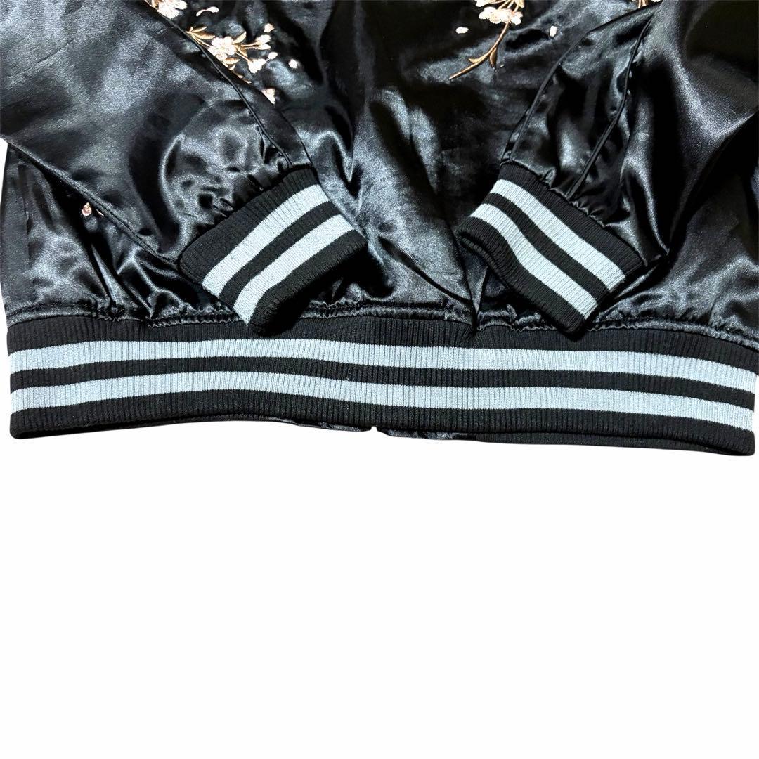 【美品】朧 枝垂れ桜 刺繍 スカジャン スーベニアジャケット 黒 Mサイズ