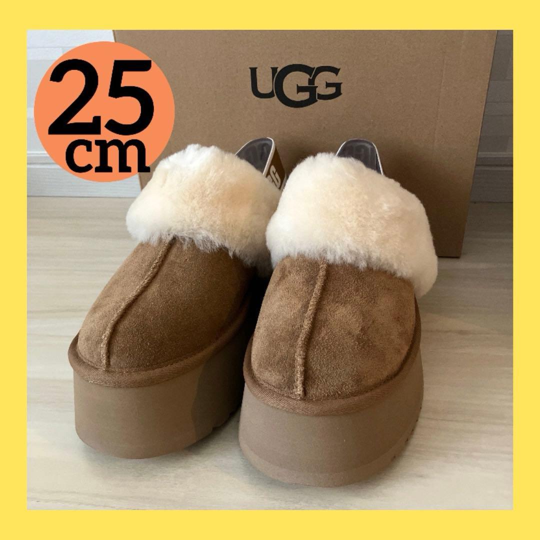 【正規品】UGGFUNKETTE ファンケット　25cm厚底　チェスナット　アグ