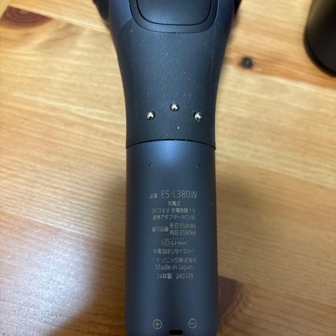 Panasonic メンズ電気シェーバー ES-L380W