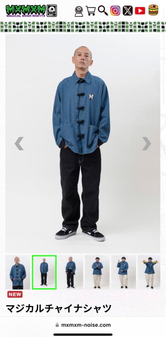 マジカルモッシュミスフィッツ　チャイナシャツ　XL