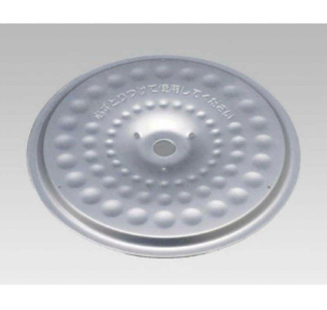 タイガー TIGER マイコン炊飯器 炊きたて 5.5合炊き ホワイト