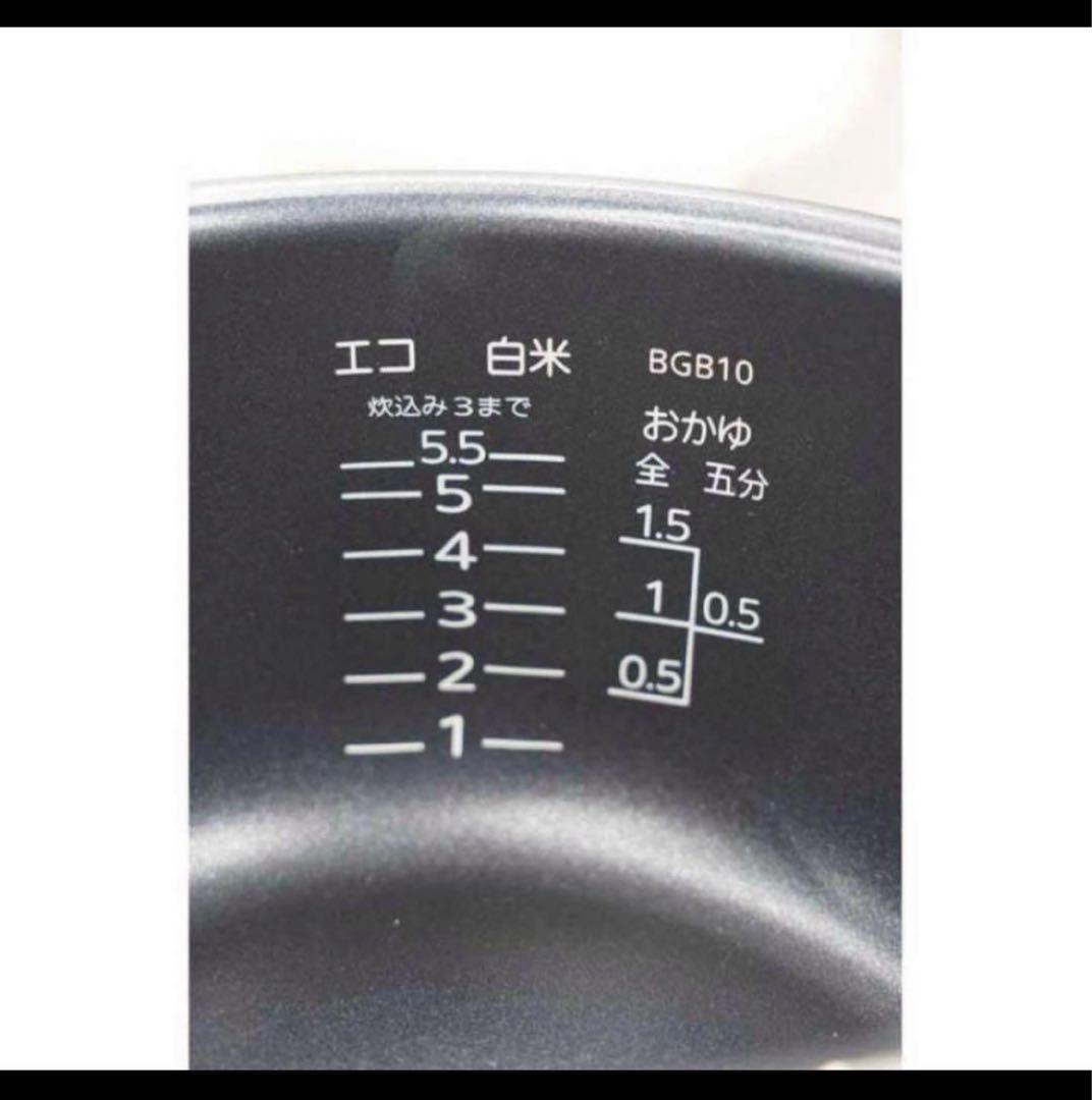 タイガー TIGER マイコン炊飯器 炊きたて 5.5合炊き ホワイト