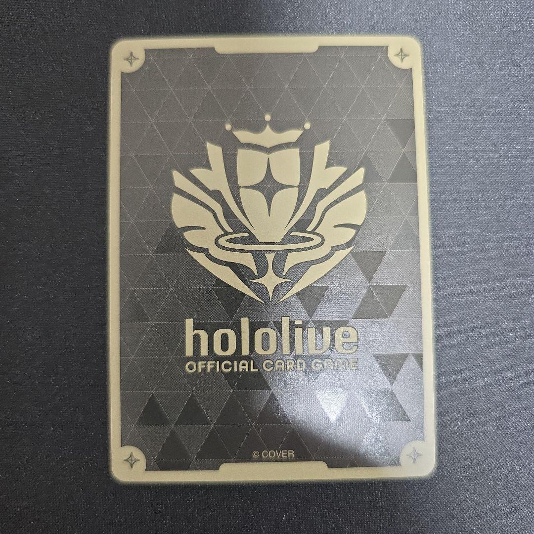 ホロカ　HR　星街すいせい　エンチャントレガリア