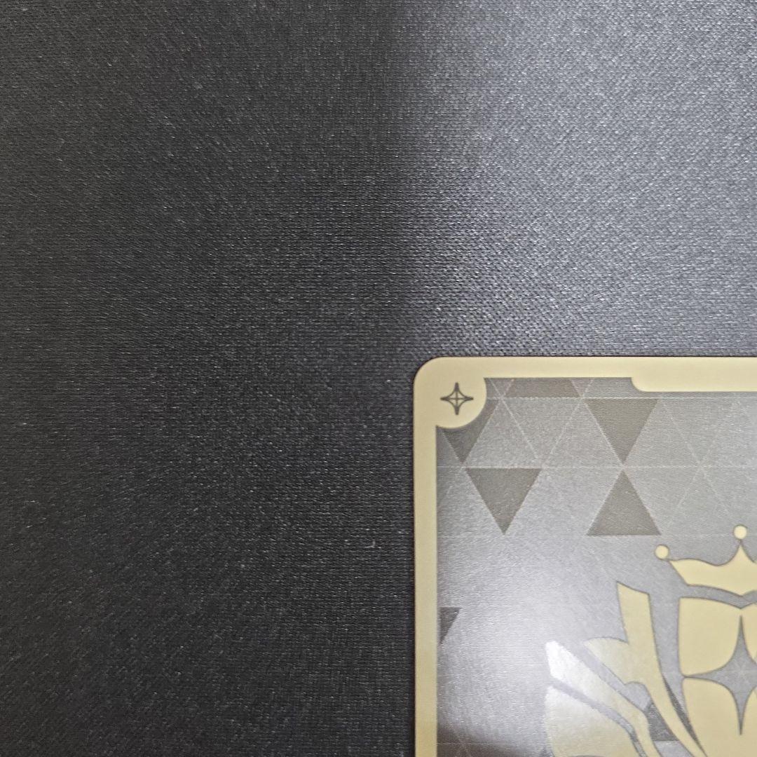 ホロカ　HR　星街すいせい　エンチャントレガリア