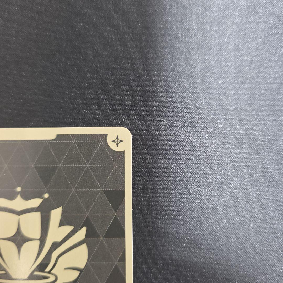 ホロカ　HR　星街すいせい　エンチャントレガリア