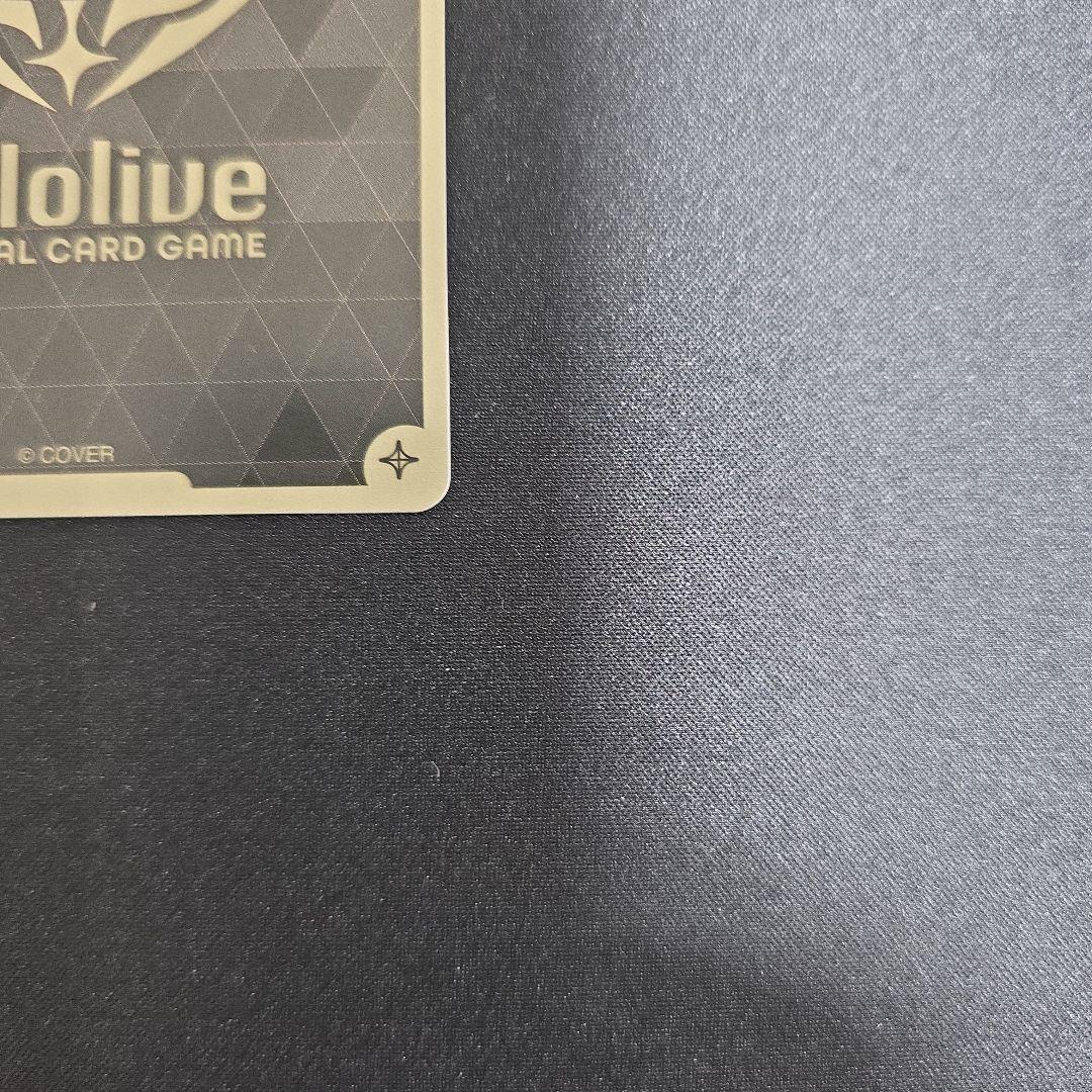 ホロカ　HR　星街すいせい　エンチャントレガリア