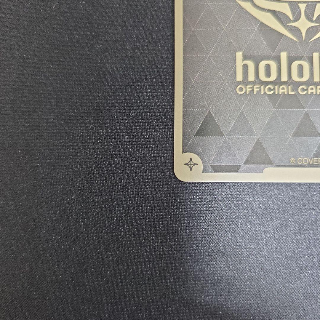 ホロカ　HR　星街すいせい　エンチャントレガリア