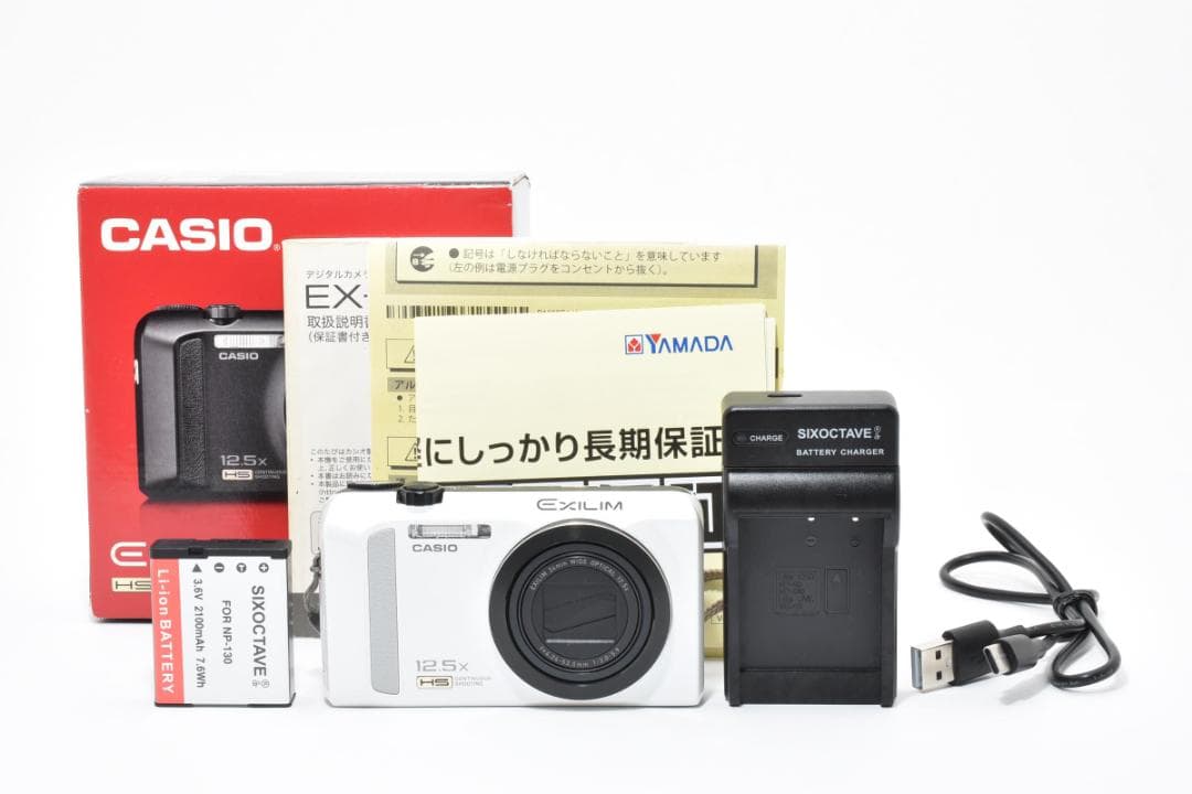 ★超美品★カシオ EXILIM EX-ZR200 箱あり #20696
