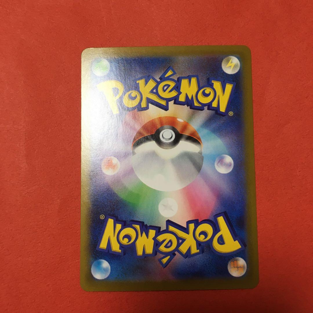 【全面ホロ】フシギバナ プロモカードパック 25th ANNIVERSARY