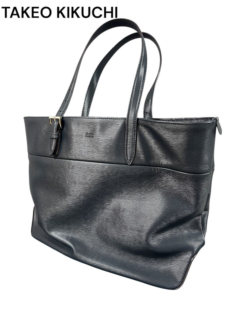 【美品】 【週末限定値下げ】TAKEO KIKUCHIトートバッグ通勤通学 A4