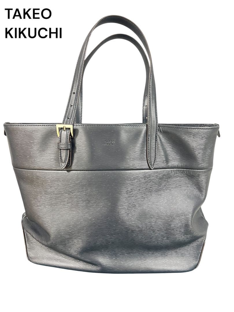【美品】 【週末限定値下げ】TAKEO KIKUCHIトートバッグ通勤通学 A4