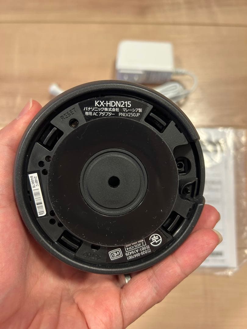 Panasonic HDペットカメラ KX-HDN215-K