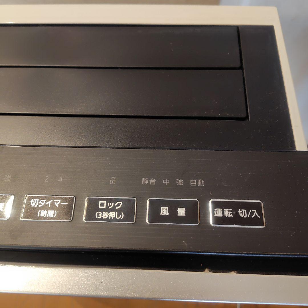 空気清浄機 （ジャンク品） ジアイーノ次亜塩素酸除菌脱臭機