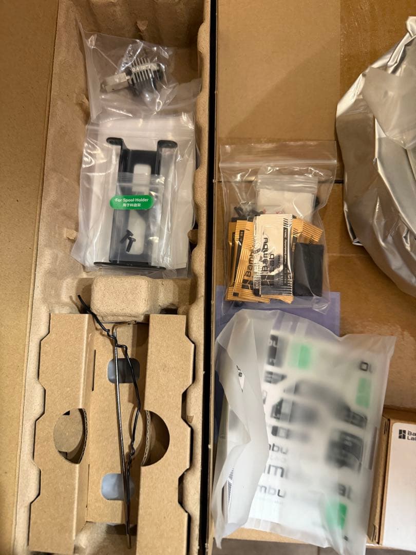 三千さん専用Bambu Lab P1S Combo AMS付き + 0.2ノズル