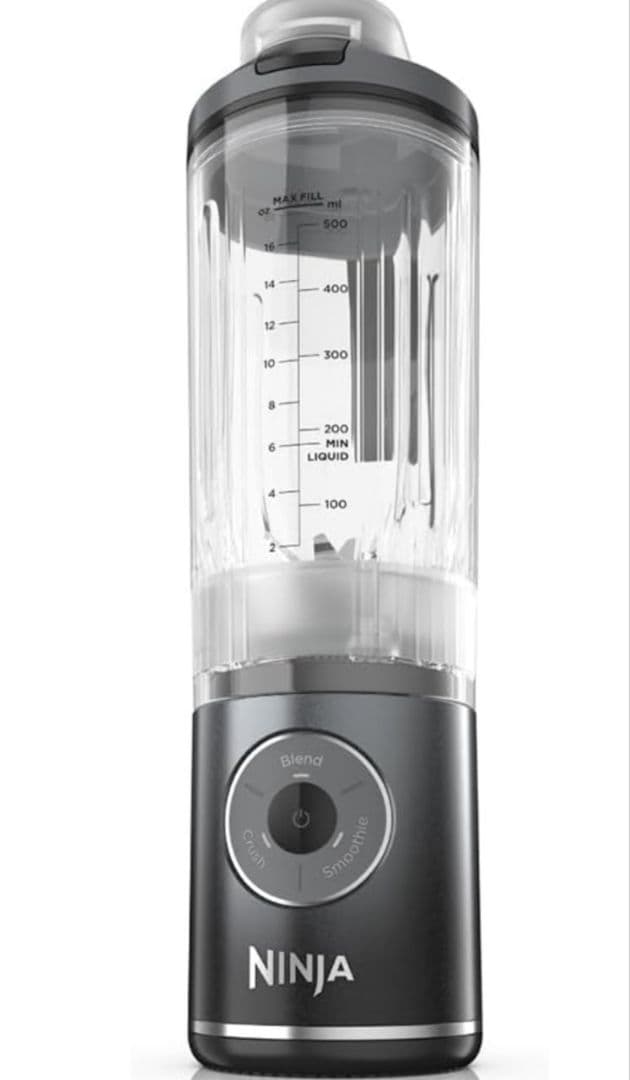 Ninja Blast Max コードレスミキサー　BC251JGY
