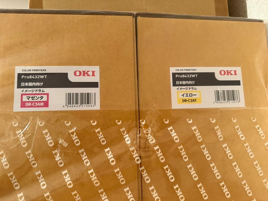 転写プリント機材 フルセット 80万円相当！