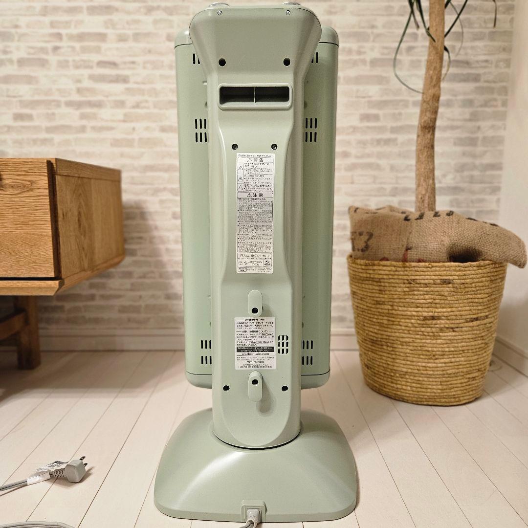 美品⭐2022年製 アラジン グラファイトヒーター/遠赤外線セラミックヒーター