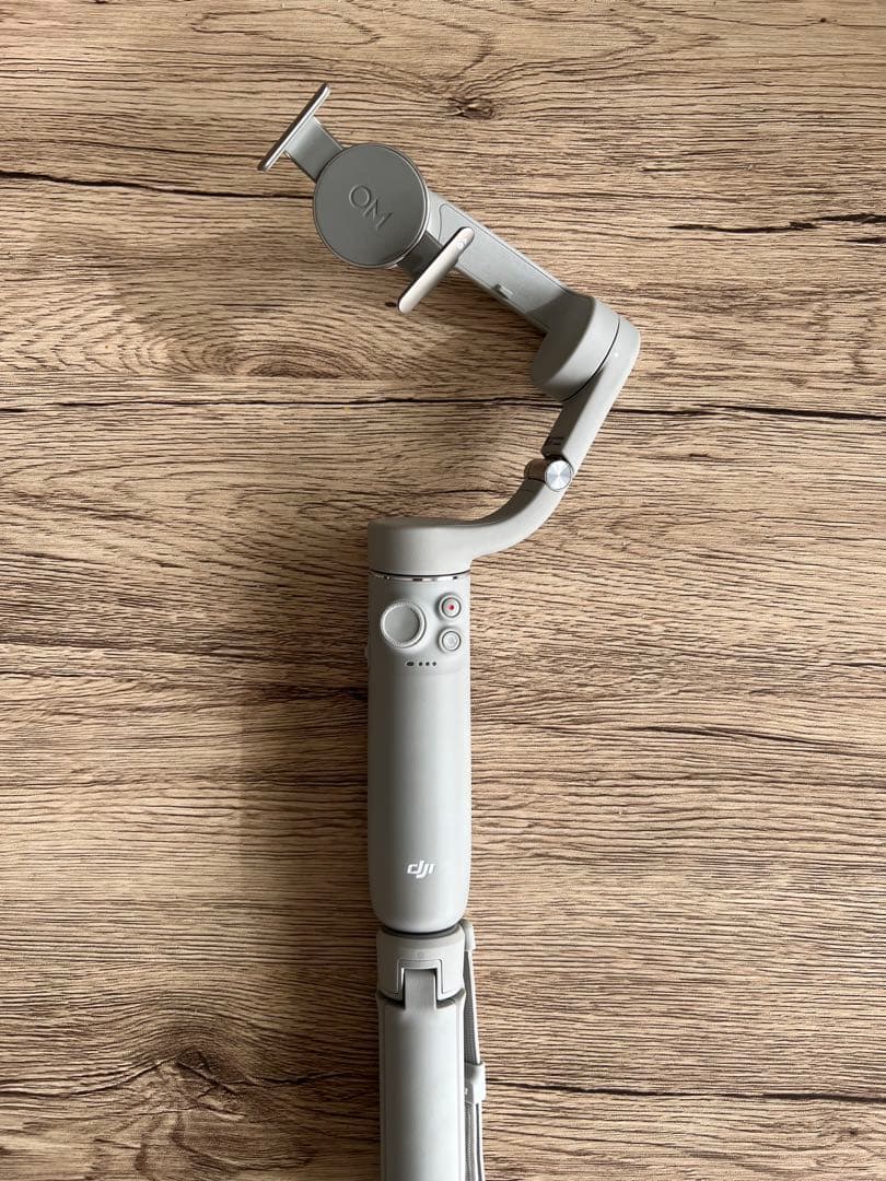 使用回数少 | DJI OM5 | スマホジンバル