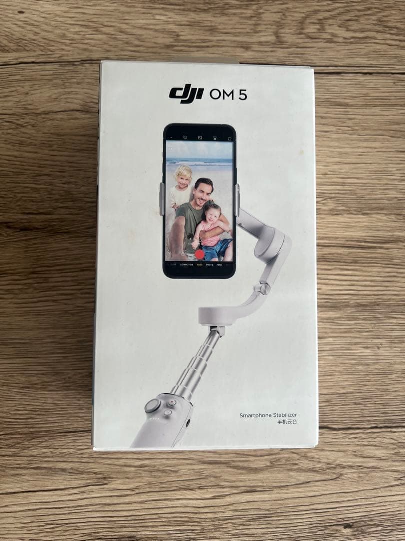 使用回数少 | DJI OM5 | スマホジンバル