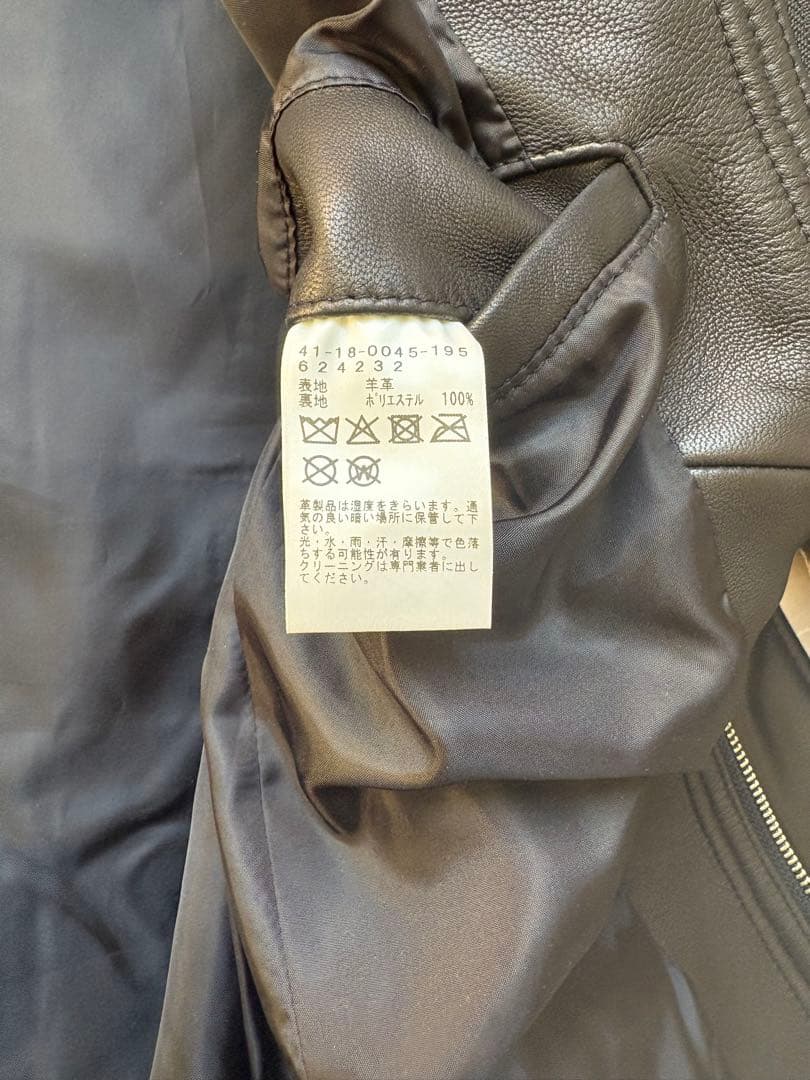 未使用BEAMS HEART ブラックシープレザージャケット S