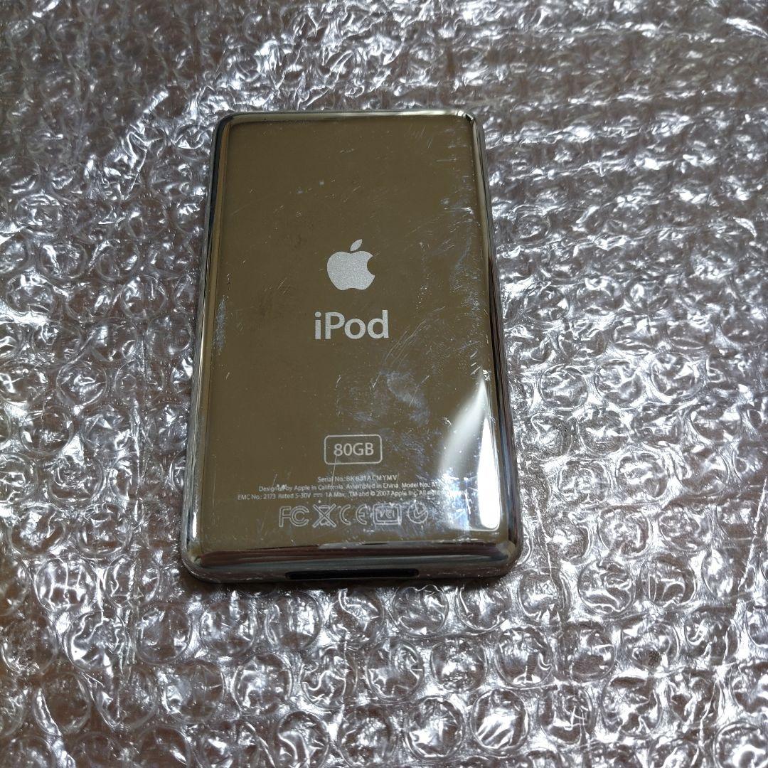 アイポッドクラシック MB147J 80GB 管理ナンバー8517
