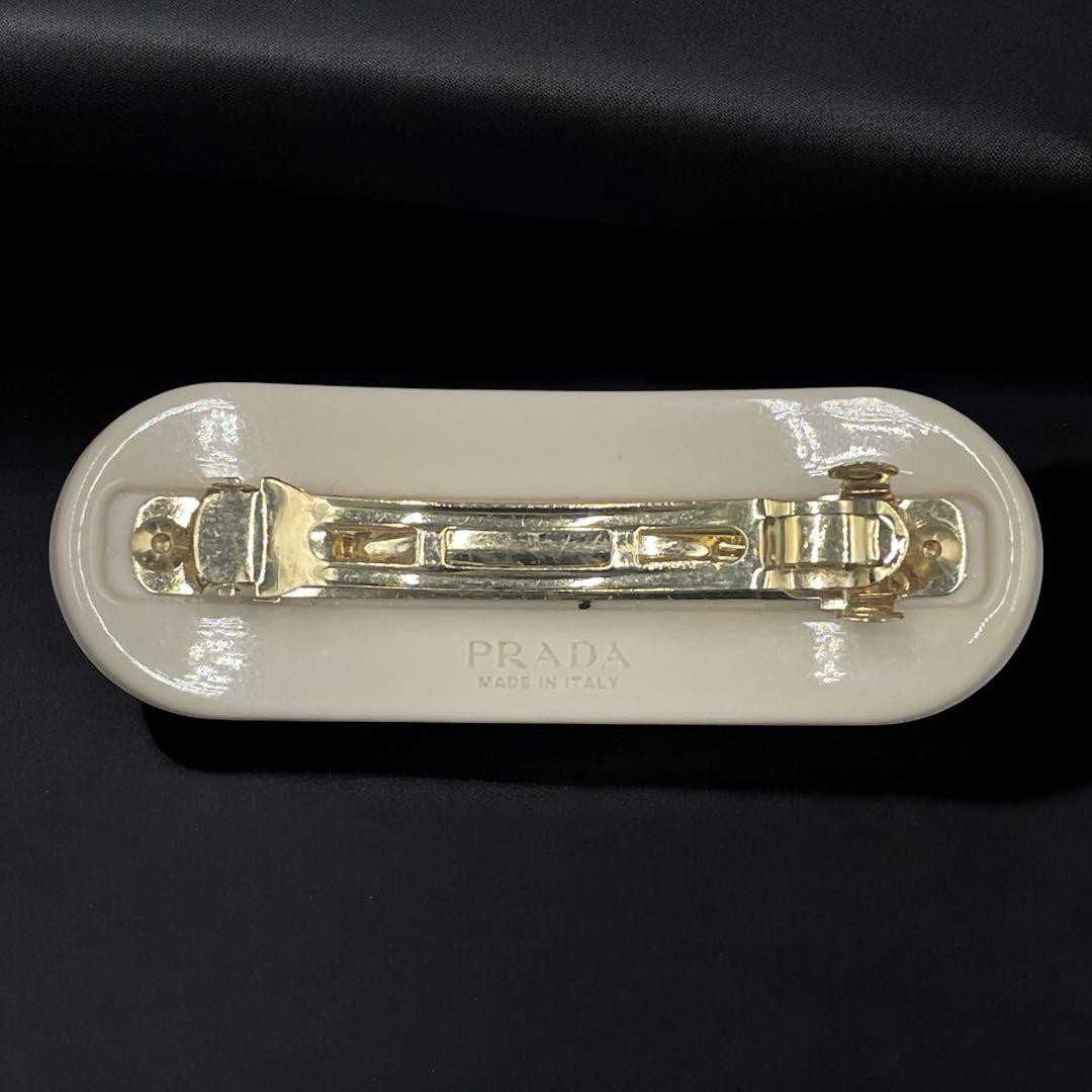確実正規品　極美品　プラダ　プレックス　ヘアクリップ バレッタ アイボリー