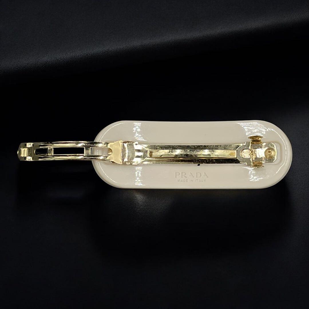 確実正規品　極美品　プラダ　プレックス　ヘアクリップ バレッタ アイボリー