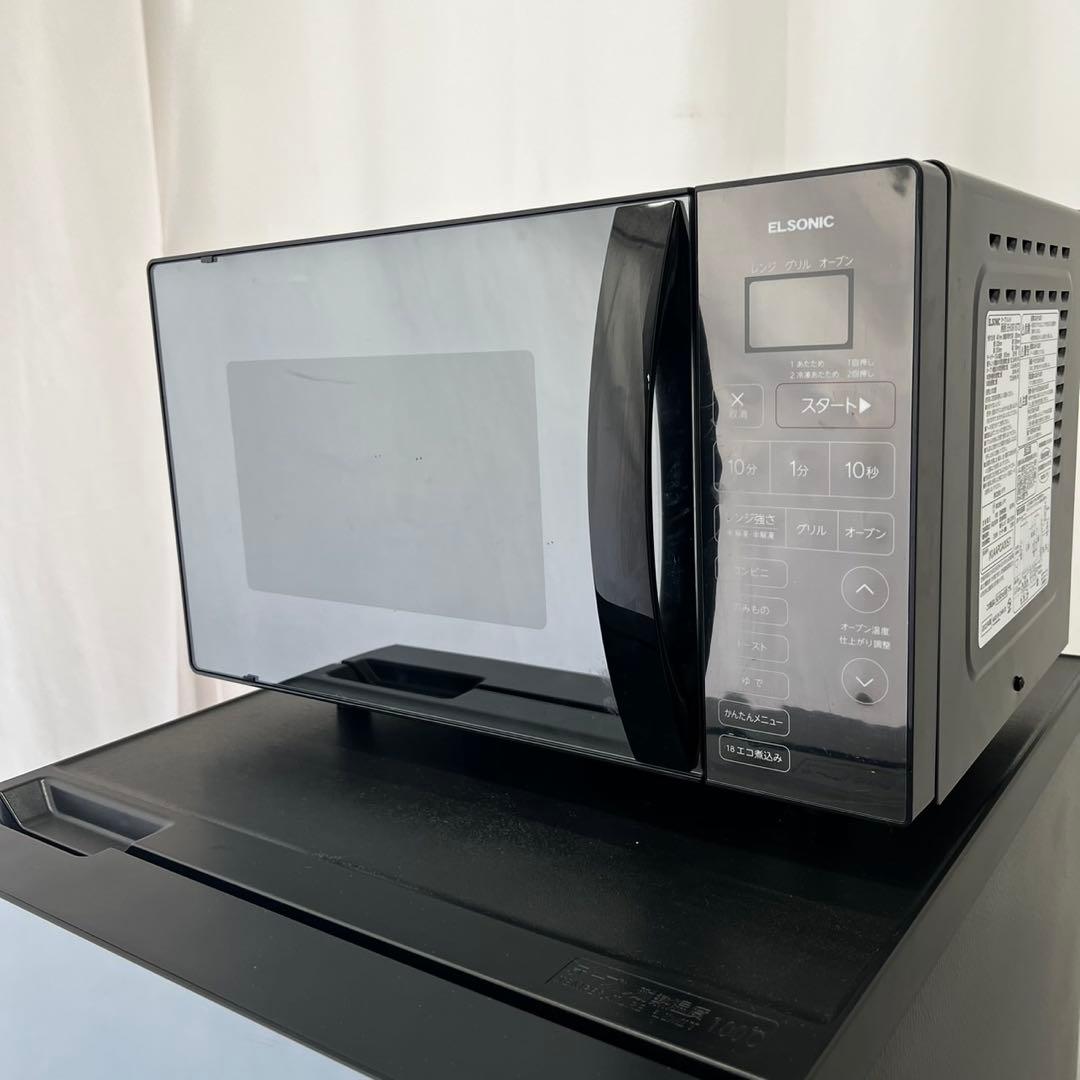 125⭕️冷蔵庫　レンジ　一人暮らし　家電セット　黒　小型　安い　中古　設置無料