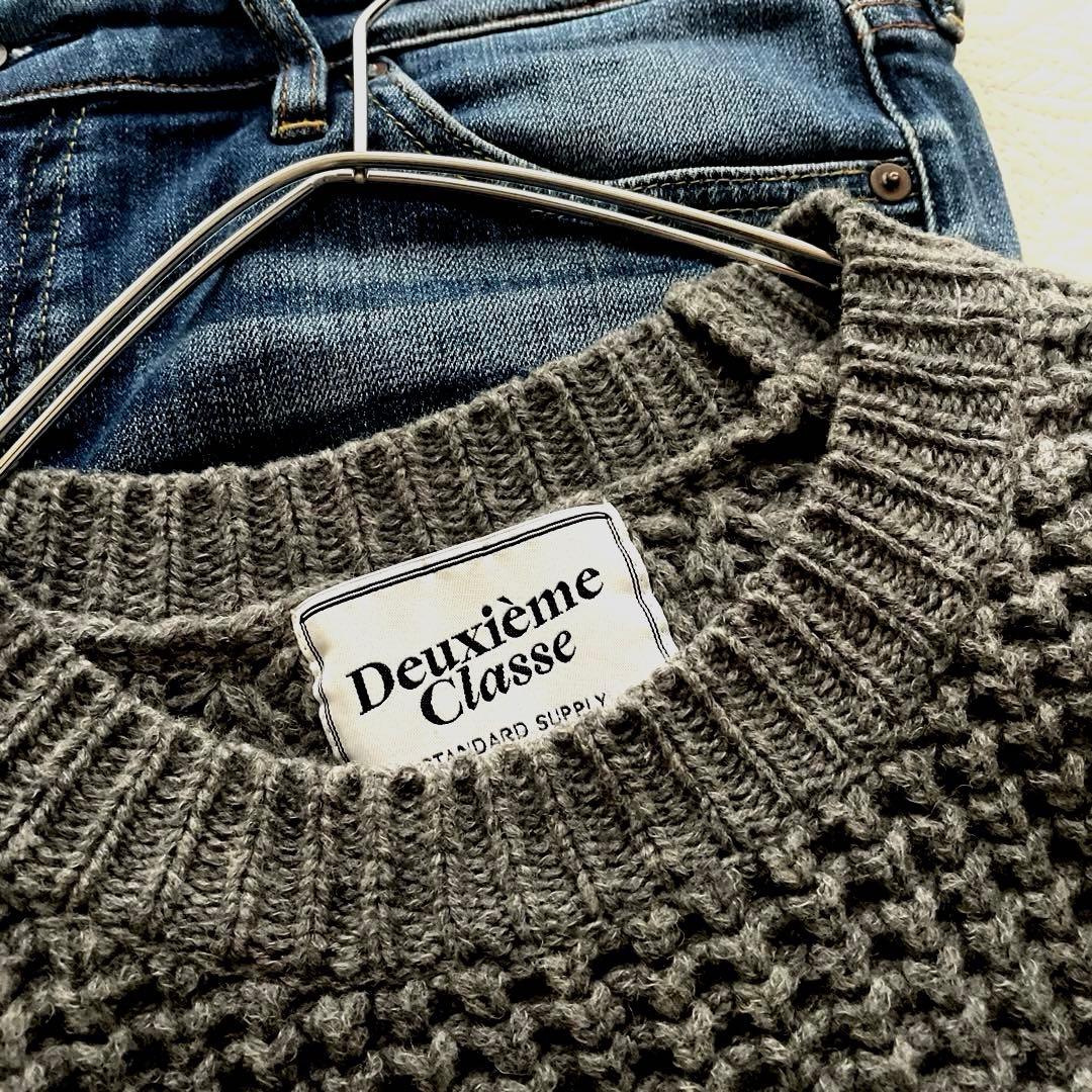 Deuxieme Classe バスケット編みクルーネックニット　コットンウール