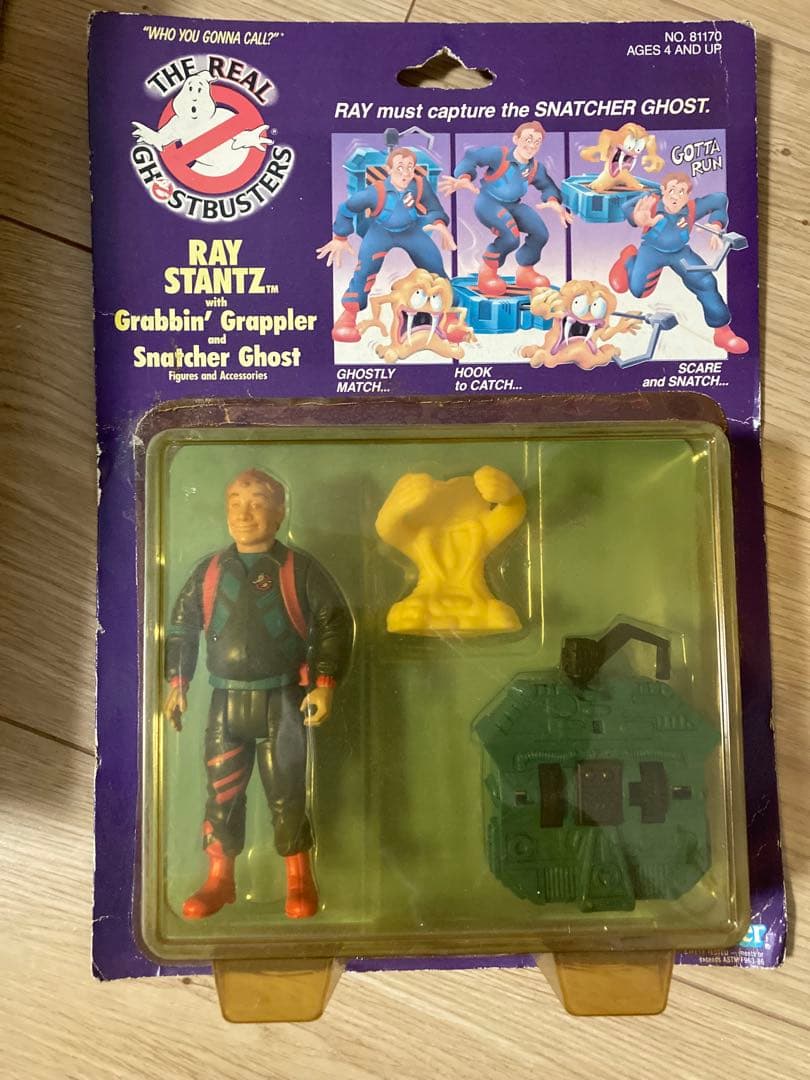 週末セール　Kenner社製　ゴーストバスターズ　14体セット　★14体