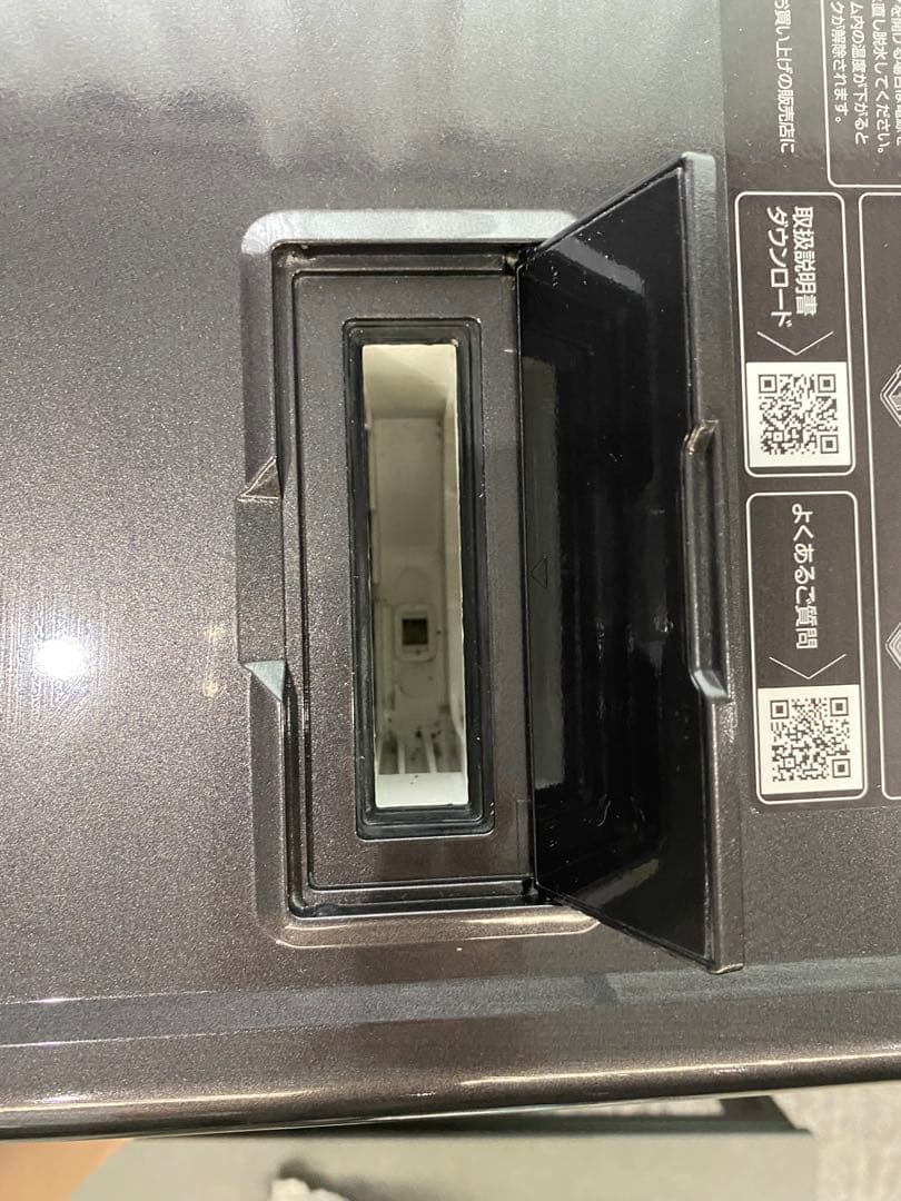 ドラム式洗濯乾燥機 シルキーブラック AQW-DX12N-K