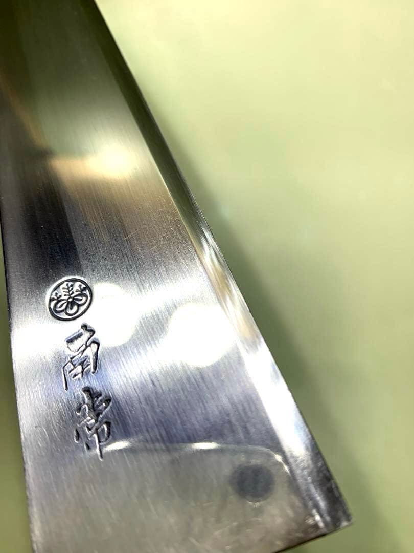 南常　筋引き包丁　　刃渡り25.5cm