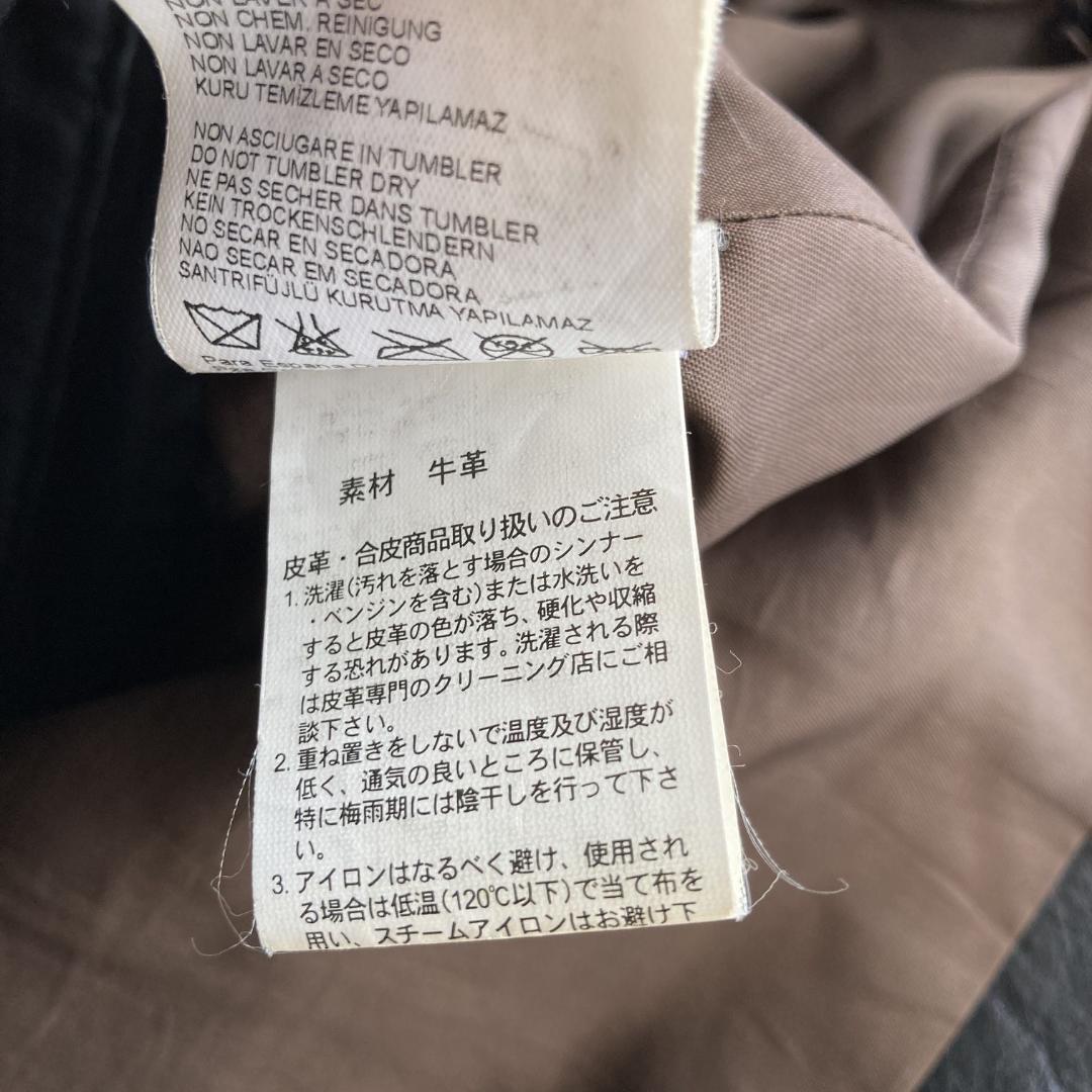 【極美品】DIESEL　ディーゼル　レザーライダースジャケット　牛革　ブラック