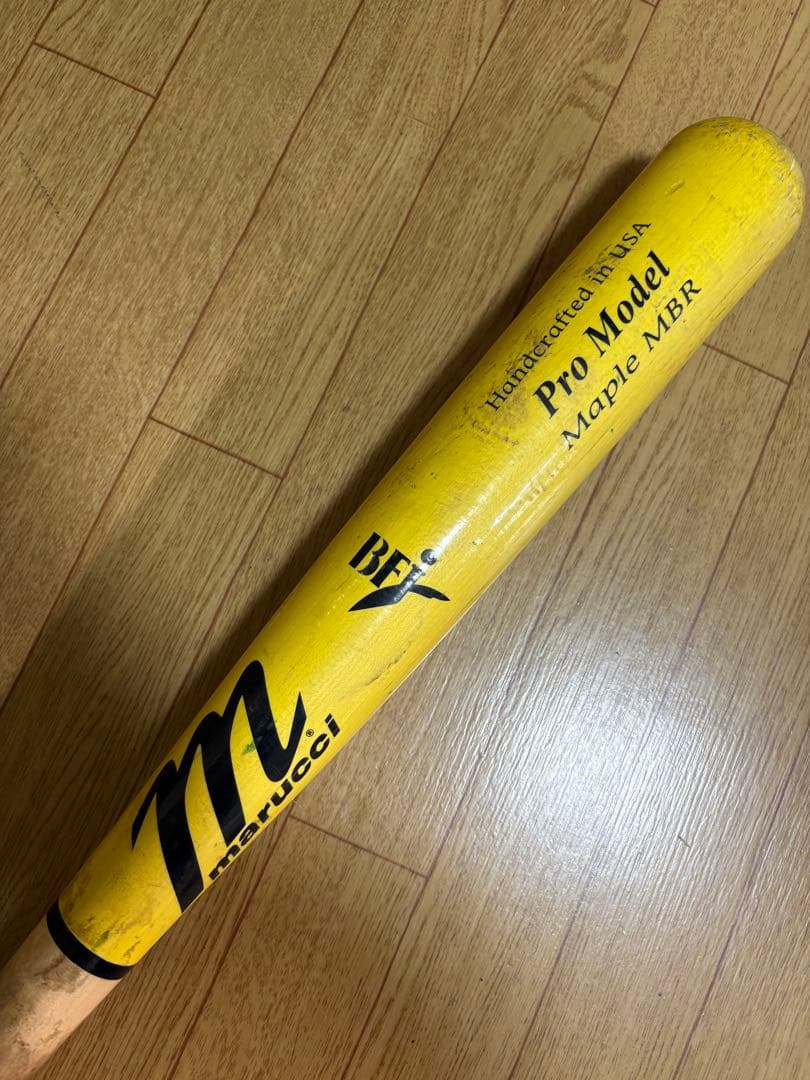 Marucci Pro Model Maple MBR 33インチ VW10