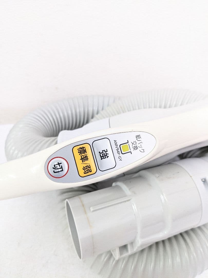 Panasonic MC-PK15A-A 2014年製 紙パック式掃除機